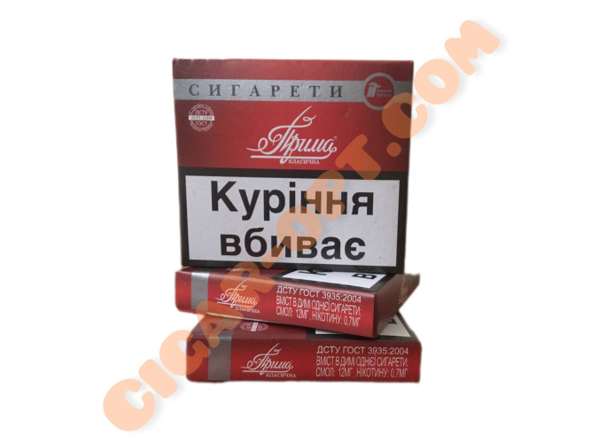 Сигареты Прима в целлофане 600 пачек в блоках